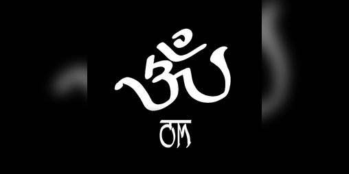 Cover image for OM The Word