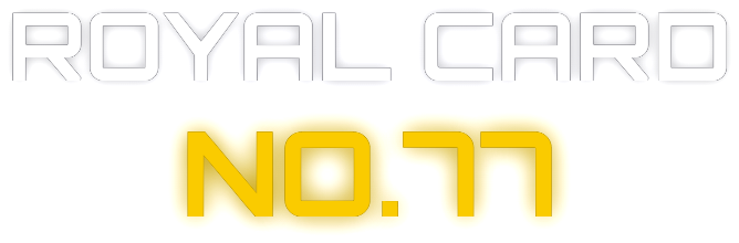 ロイヤルカードNo.77 v1.0.2
