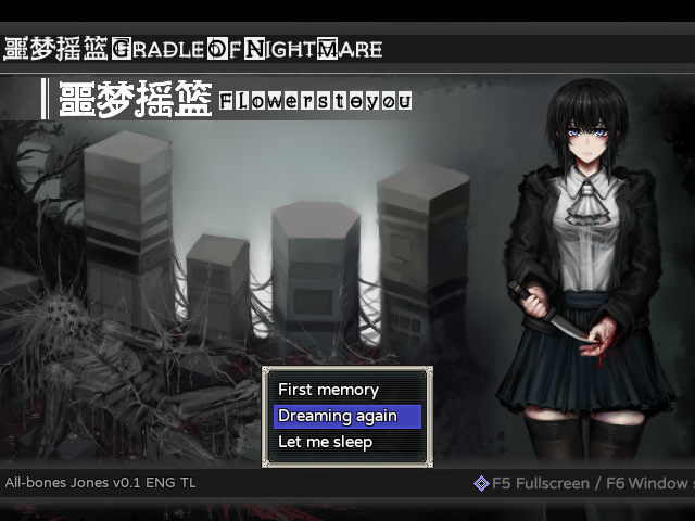 Cover image for Cradle of Nightmare : Flowers to You english patch