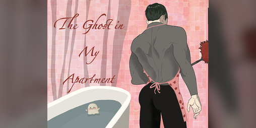 Cover image for The Ghost in My Apartment