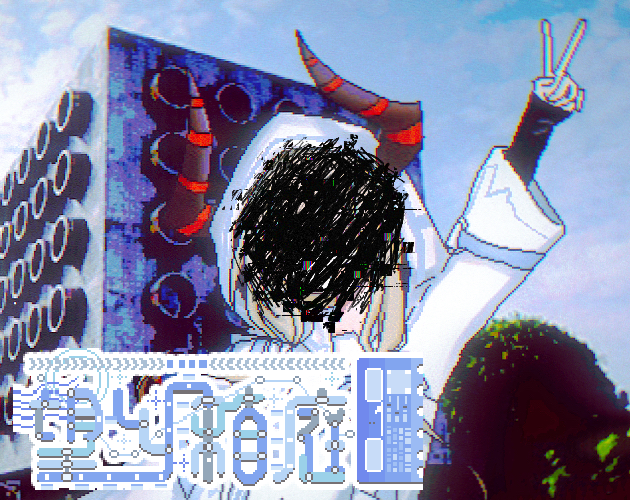 望乡箱庭 cover
