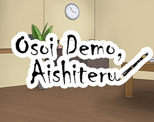 Osoi Demo, Aishiteru