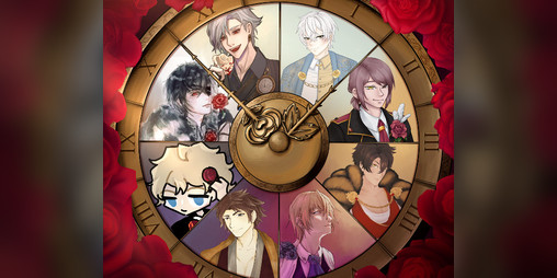 Cover image for Ikemen Fanzine - First time for Everything