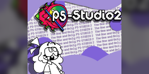 Cover image for PS-Studio 2: Drawing on PS3