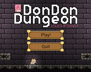 DonDon Dungeon Prototype 1