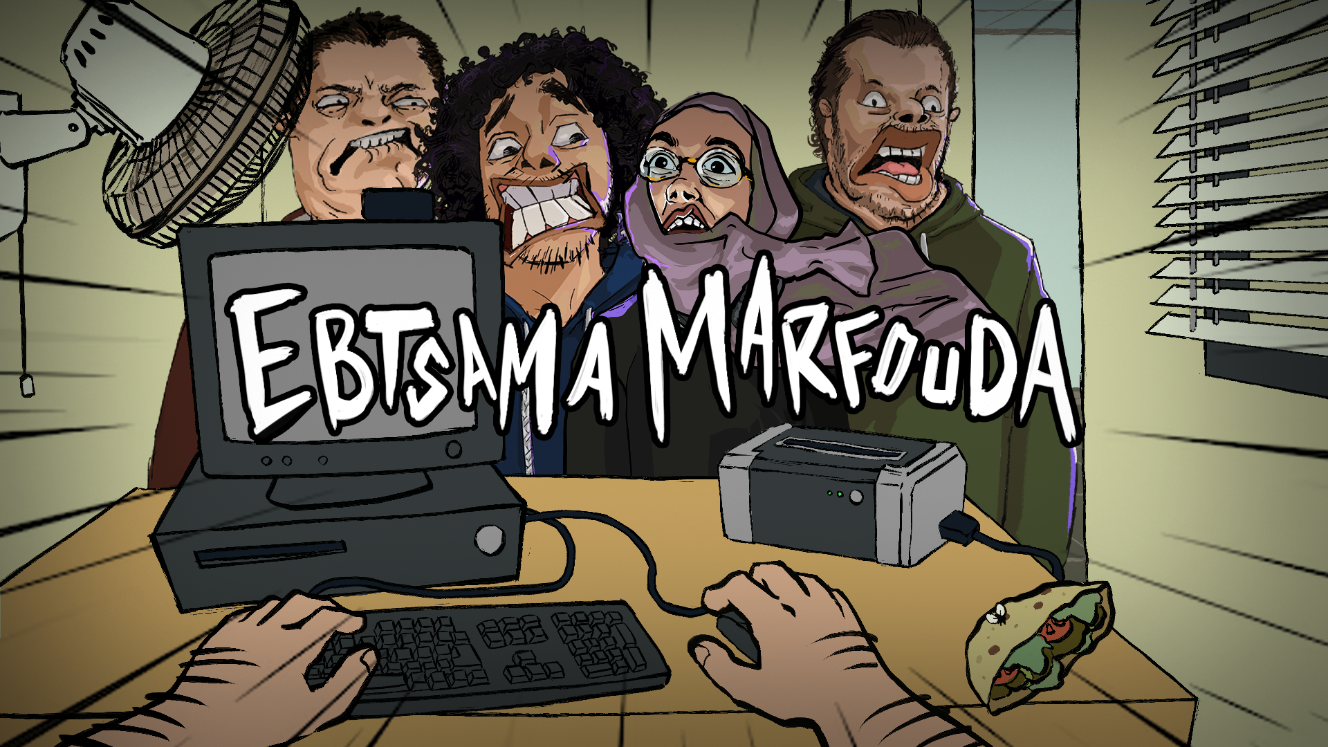 Cover image for Ebtsama Marfouda