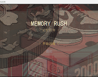 Memory Rush