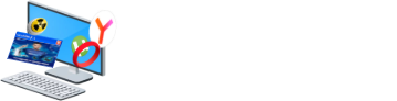 ЧТО С МОИМ КОМПОМ DEMO