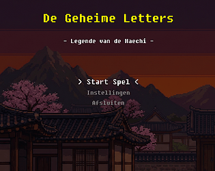 윤재's adventure (The Secret Letters)V1