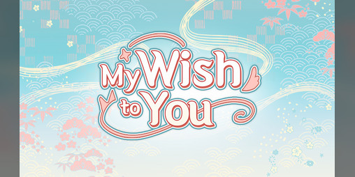 Cover image for My Wish To You