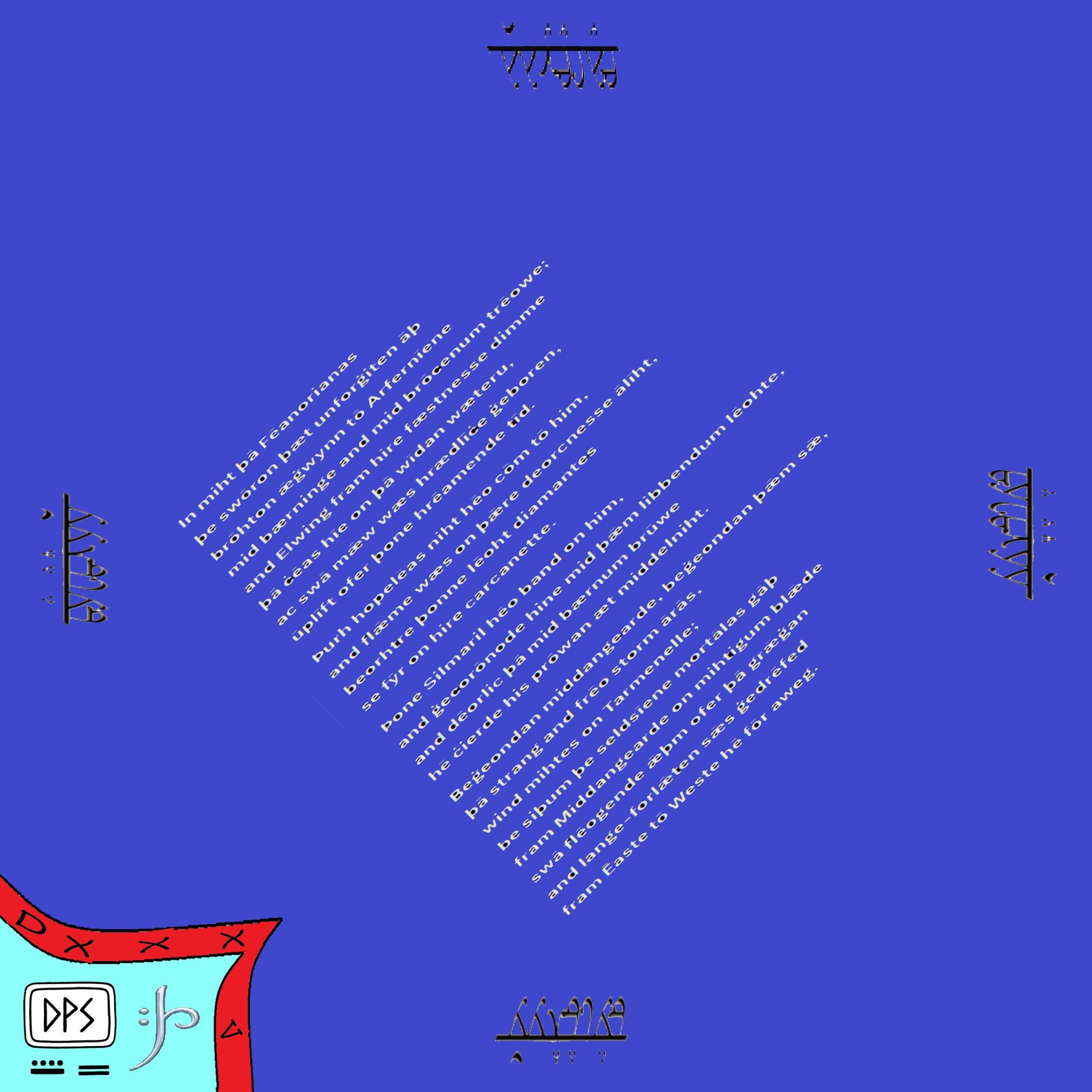 Something In Remembrance Of Poor Dírhaval