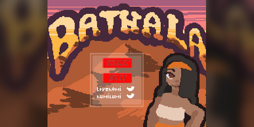 Cover image for Bathala