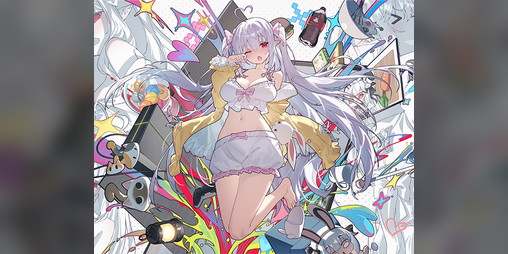 Cover image for Usuimo