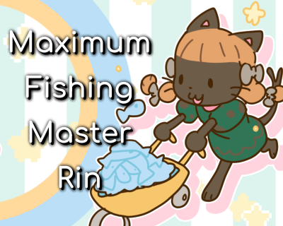 Cover image for Maximum Fishing Master, Rin