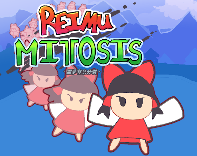 Cover image for Reimu Mitosis