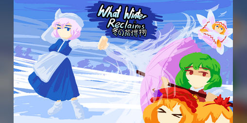 Cover image for What Winter Reclaims
