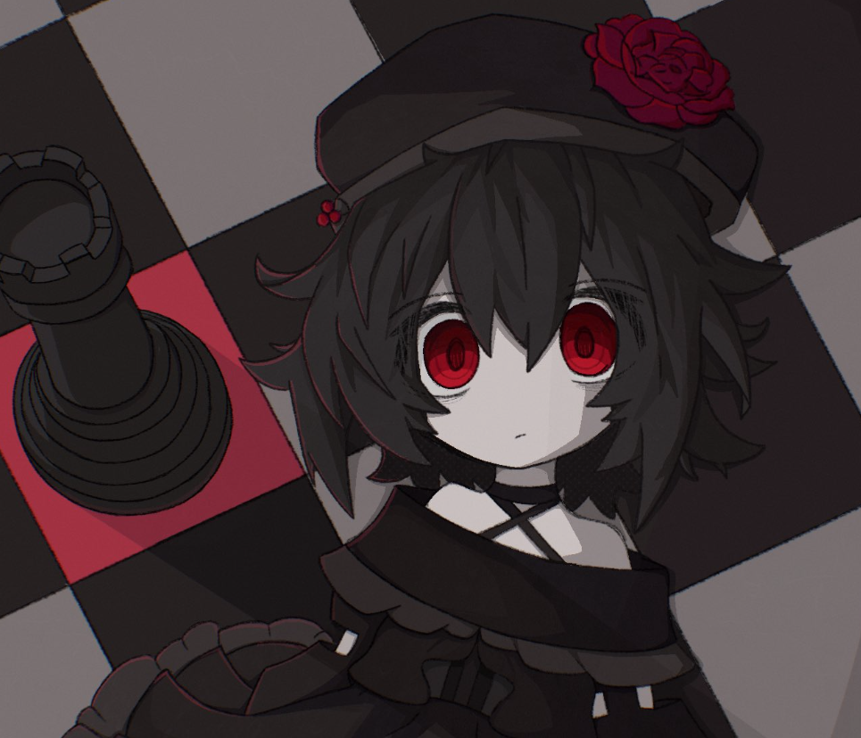 Cover image for pon