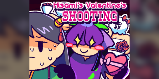 Cover image for Hisami's Valentine's Shooting