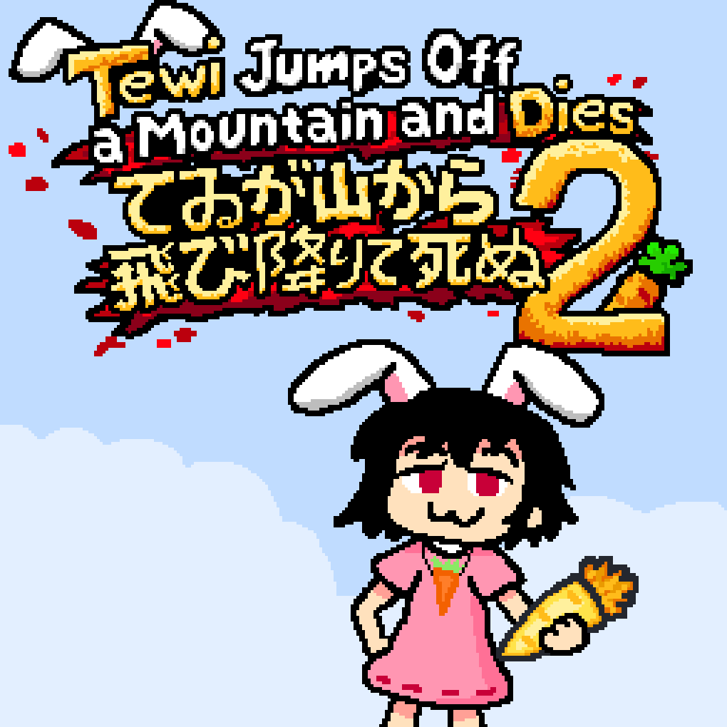 Cover image for Tewi Jumps Off a Mountain and Dies 2