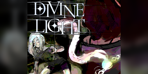 Cover image for Divine Light