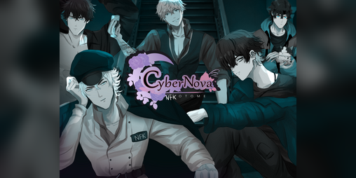 Cover image for CyberNova NFK Otome