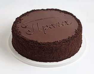 Chococake game screenshot