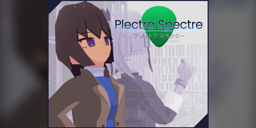 Cover image for Plectra Spectre