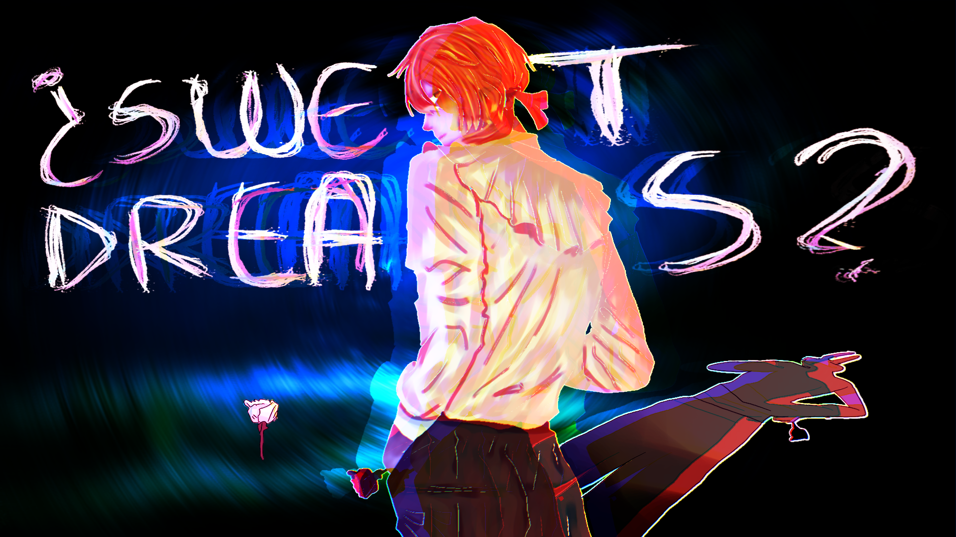 Cover image for ¿Sweet Dreams?