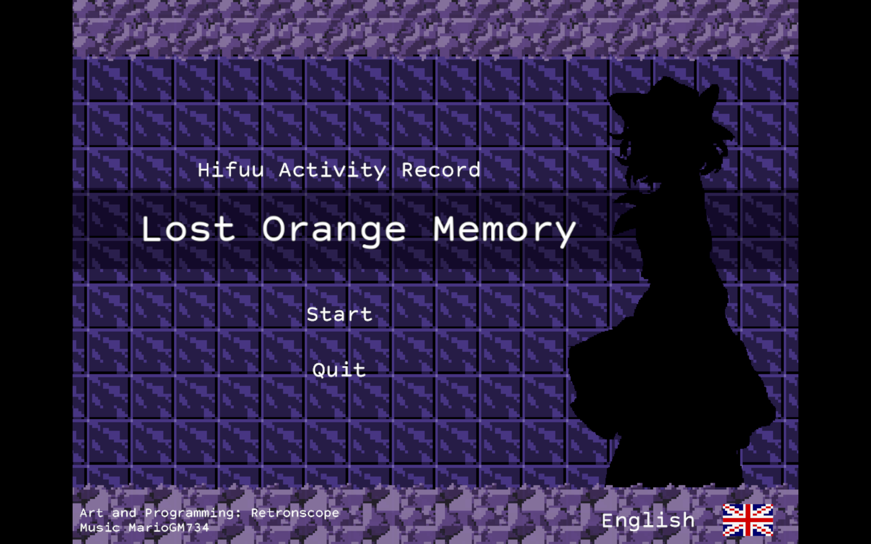 Lost Orange Memories