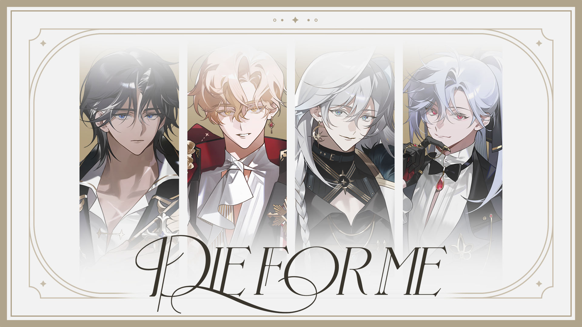 Die For Me (Work in Progress)