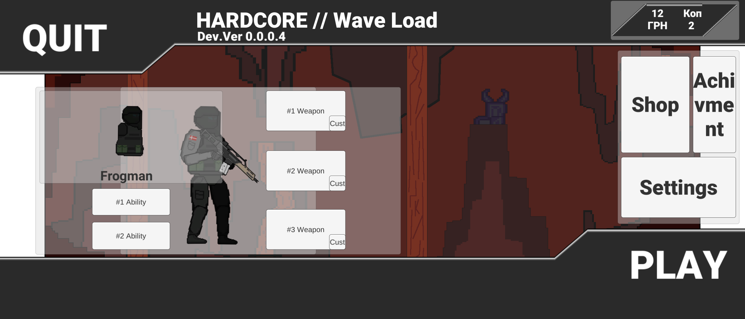 Hardcore:Waveload