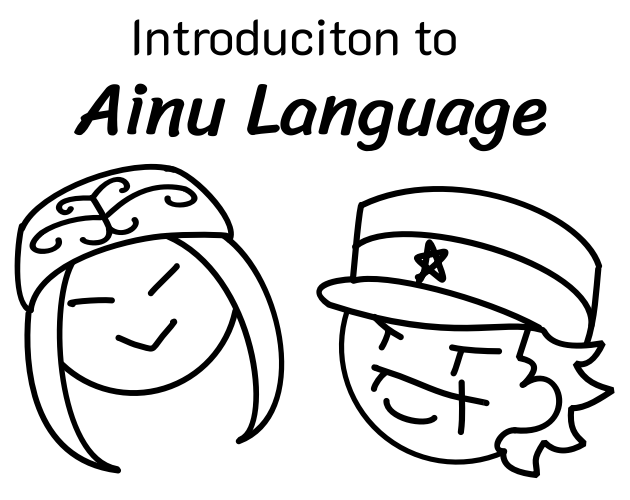 Introduction to Ainu Language (Thai)