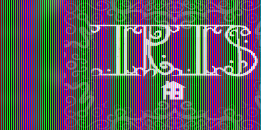 Cover image for Iris