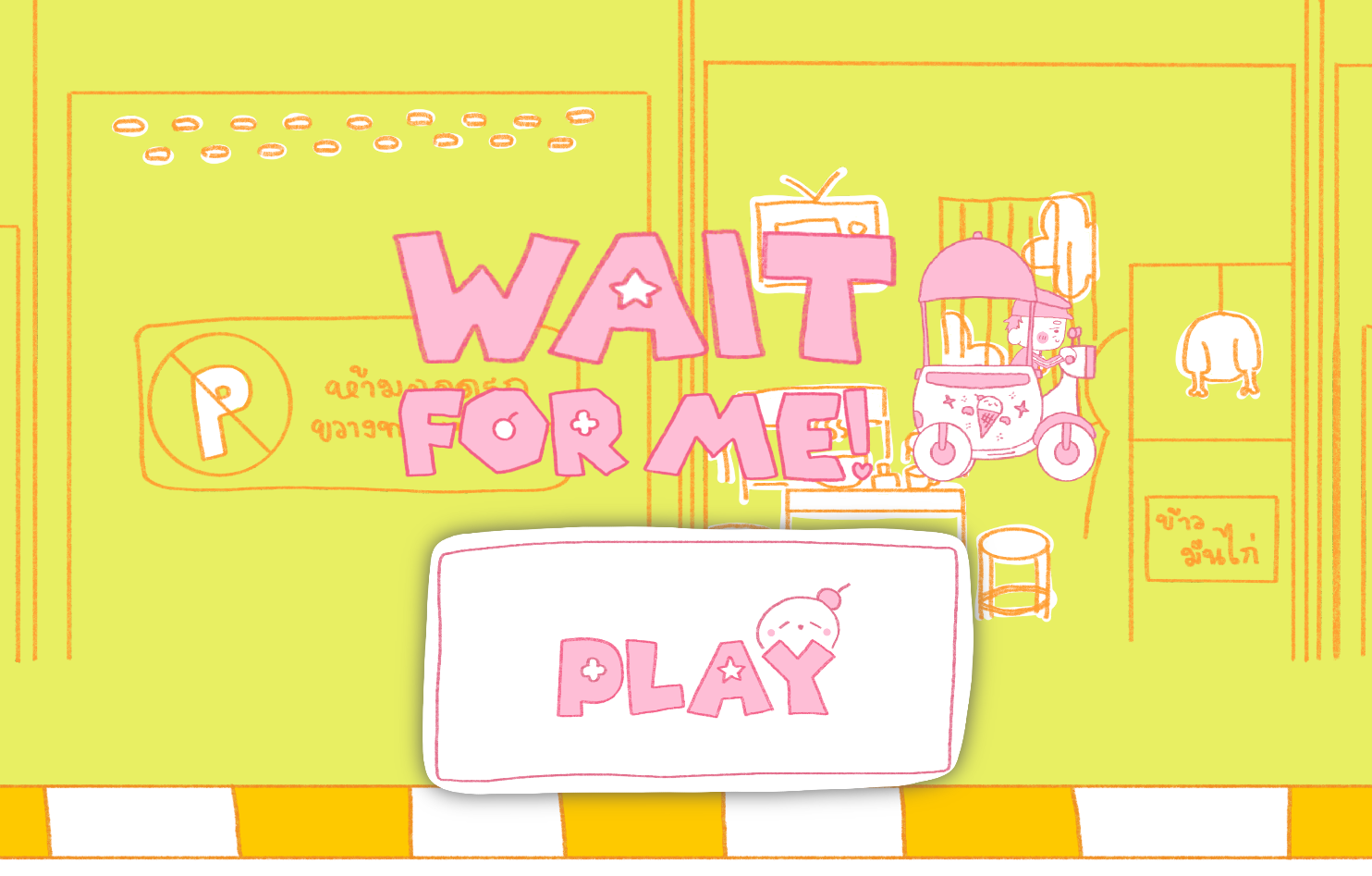 Wait for me! (demo)