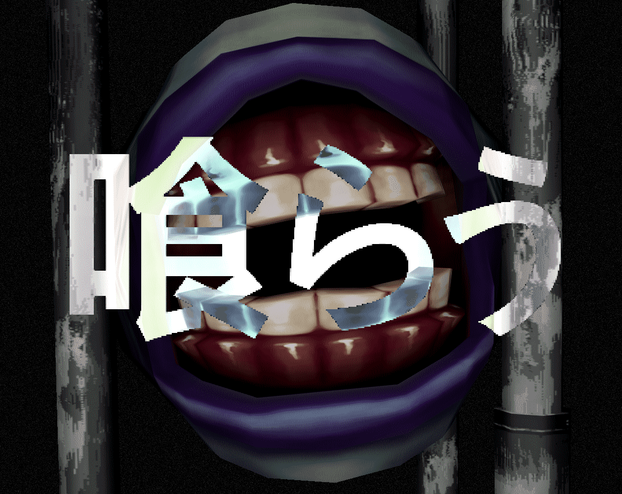 Cover image for Kurau