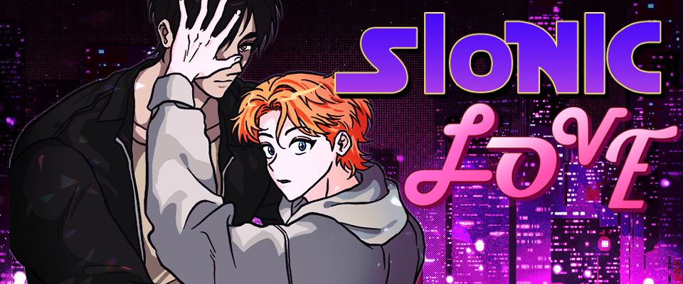 SIONIC LOVE