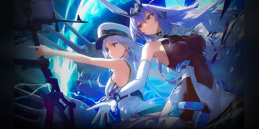 Cover image for Azur Lane TCG
