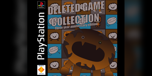 Cover image for Deleted games collection