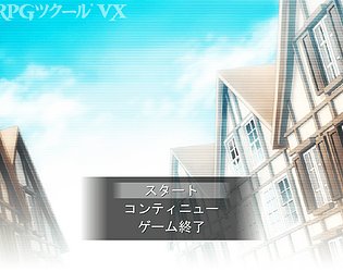 20260224クソゲー game screenshot