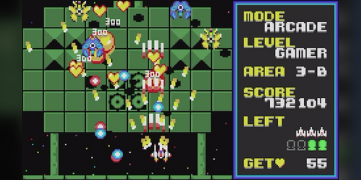 Cover image for Retro Gunner