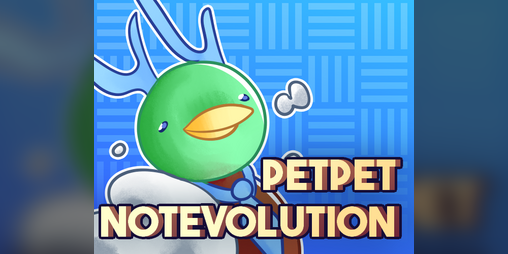 Cover image for PetPet Notevolution