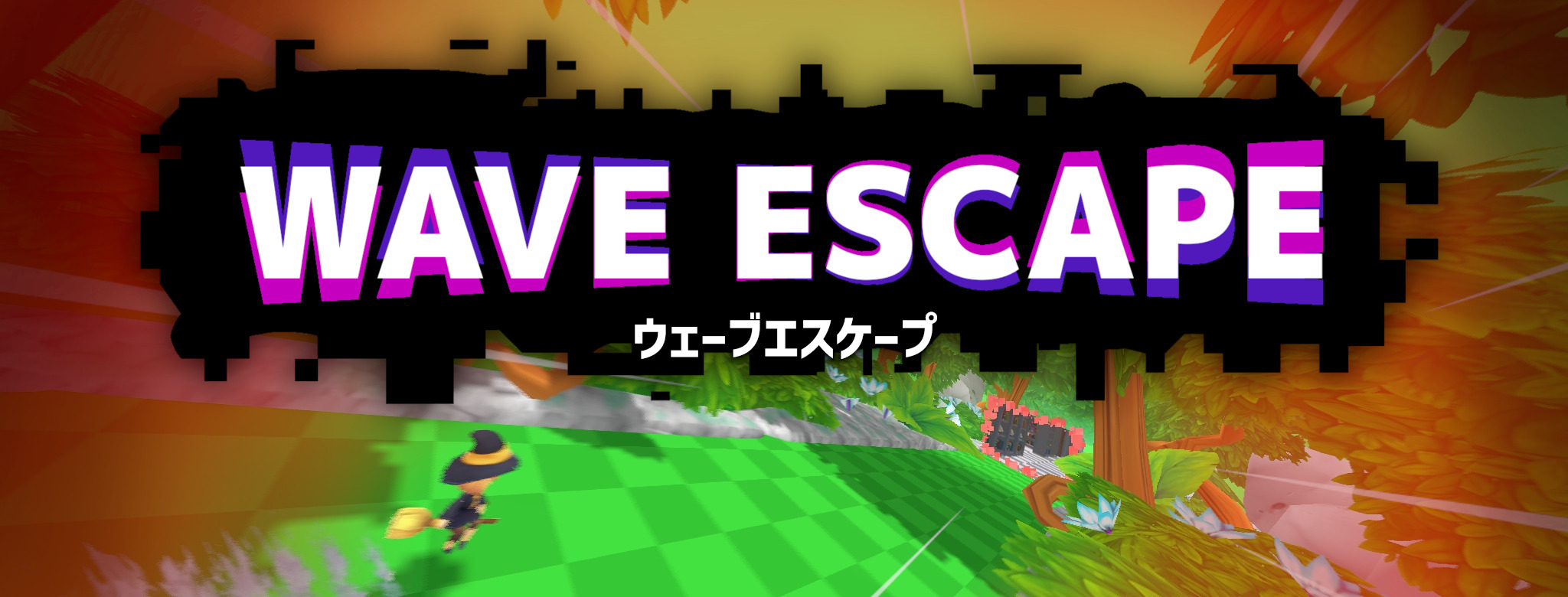 WaveEscape