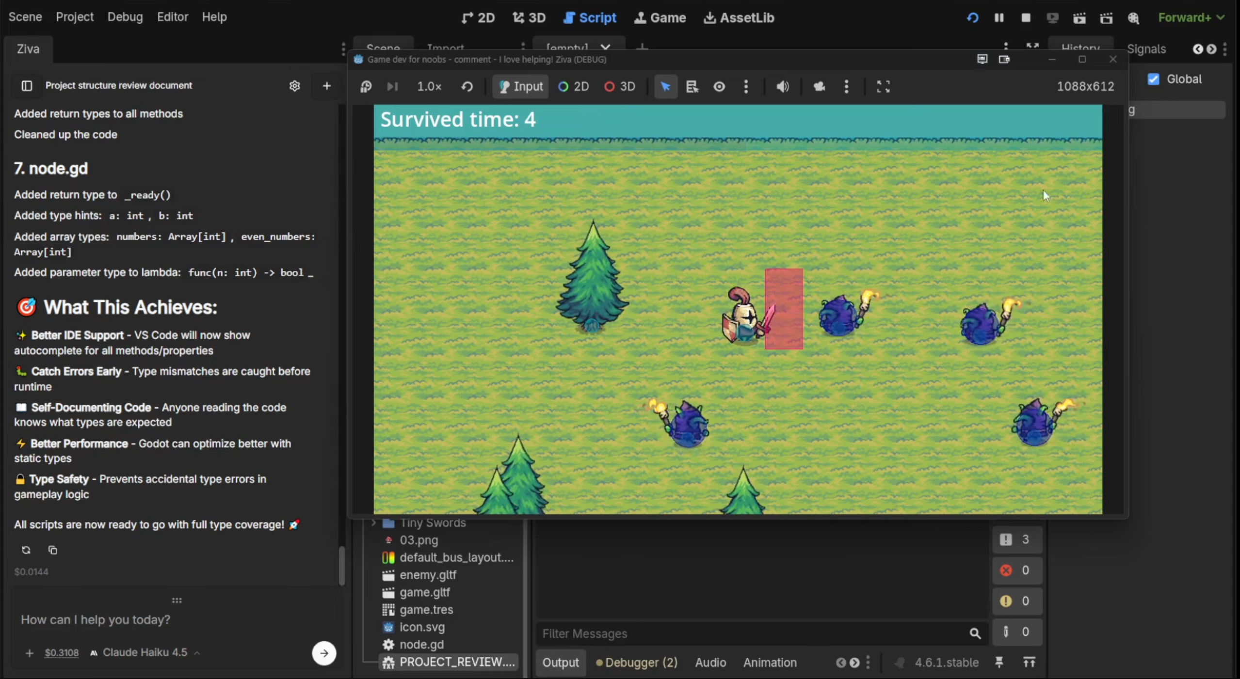 Ziva Demo Screenshot