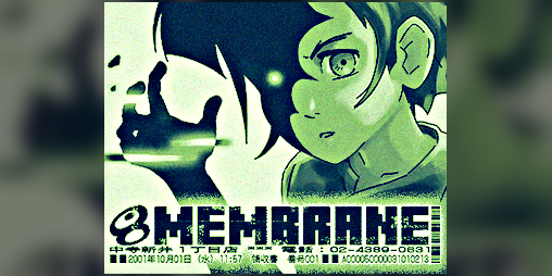 Cover image for MEMBRANE - Demo + GB ROM
