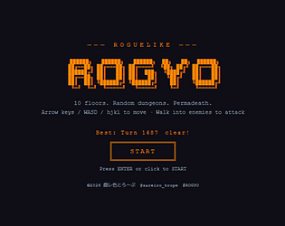 ROGYO game screenshot