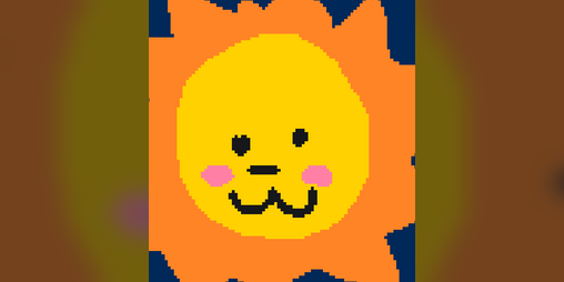 Cover image for Solar eclipse!