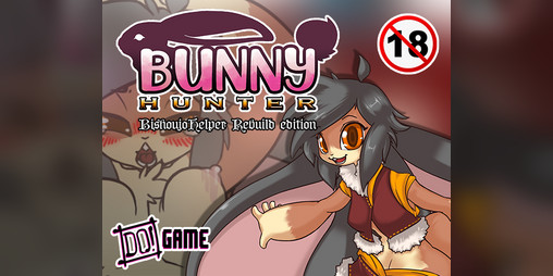 Cover image for Bunny Hunter