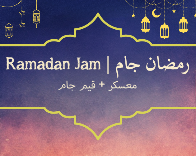 Ramadan Jam 2026 | رمضان جام - itch.io