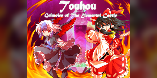 Koakuma - Touhou Wiki - Characters, games, locations, and more