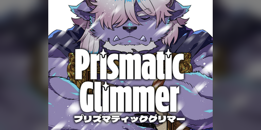 Cover image for Prismatic Glimmer